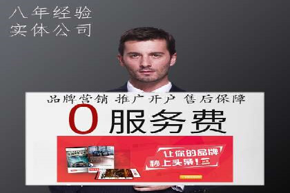 百度竞价广告的创意与执行：成功案例剖析