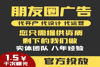某公司sem竞价开户策略解析及效果评估