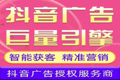 朋友圈信息流广告：实战策略与案例